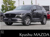 CX-5 2.2 XD エクスクルーシブ モード 