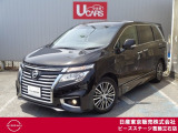 日産 エルグランド