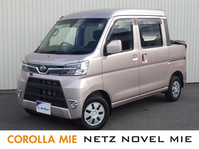 ハイゼットデッキバン G SAIII 