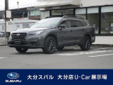 スバル レガシィアウトバック