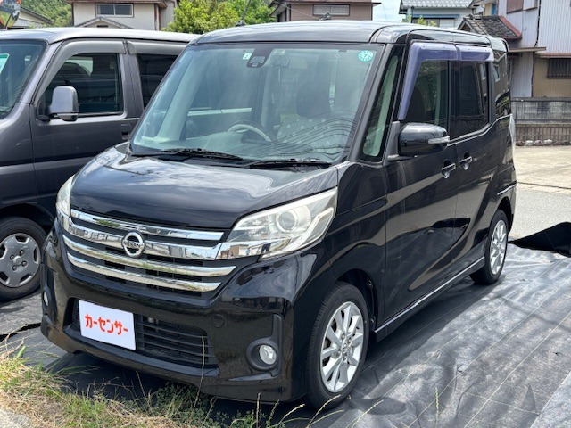 デイズルークス ハイウェイスター S 