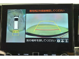 バックガイドモニターで、後方を確認しながら安心して駐車することができます。運転初心者も熟練者も必須の機能ですよ!