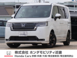 令和6年式 当社デモカー この度は当店の車両をごらん頂きましてありがとうございます。当店の販売車両はそのほとんどが自社での下取り車とデモカー(試乗車)から構成され、安心してご購入いただけますよ