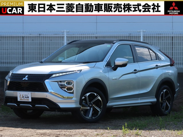 エクリプスクロス PHEV 2.4 P 4WD 