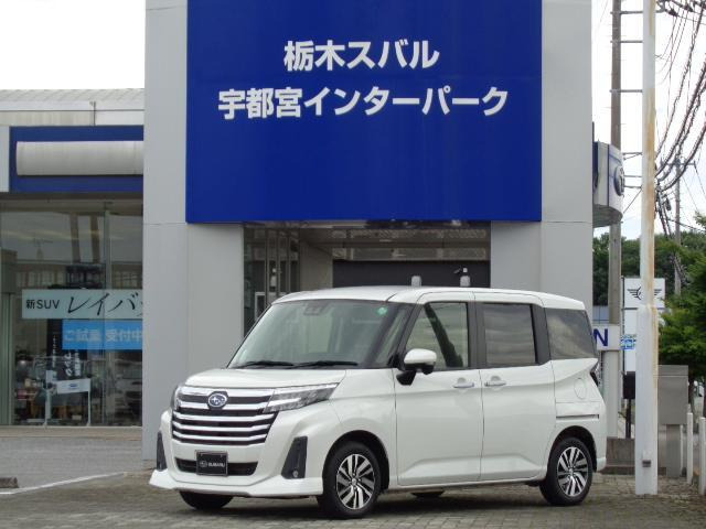 ジャスティ 1.2 L 1.0