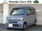 ホンダ N-VAN