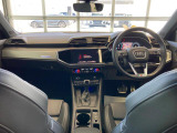徹底した納車整備を施して上質なコンディションでお客様にお届けするのがAudi認定中古車(Audi Approved Automobile)。充実した保証やサポートで安心してお乗りいただけます。