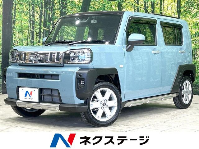 タフト G 