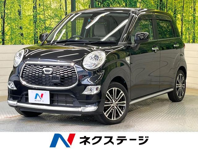 キャスト スタイル G SAII 