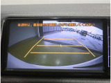 バックモニター付きです。