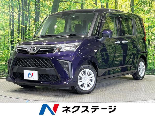 ルーミー 1.0 X 
