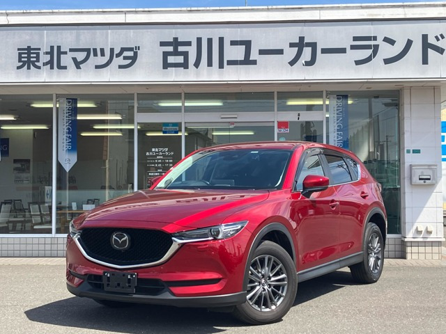 CX-5 2.2 XD プロアクティブ 4WD 
