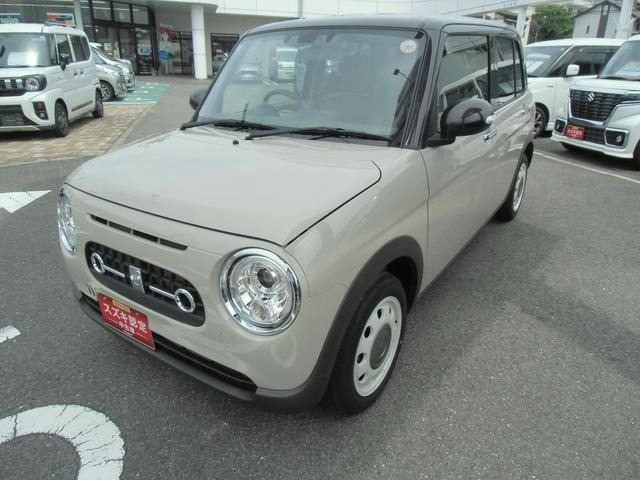 アルトラパン LC X 