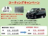 アクア 1.5 G 