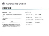 パサートヴァリアント TDI エレガンス アドバンス ディーゼル 