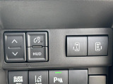 気になる車はすぐにお問い合わせください!画面右側の0066から始まる無料ダイヤルからお問い合わせ下さい!専門スタッフがお車のご質問にお答えいたします!