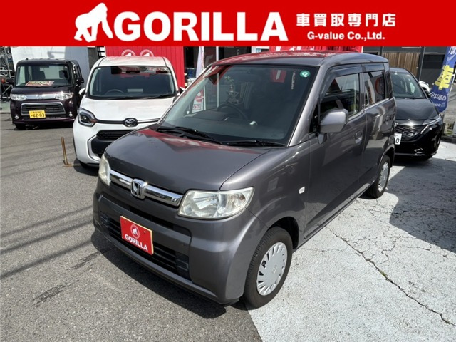 ゼスト D 4WD 