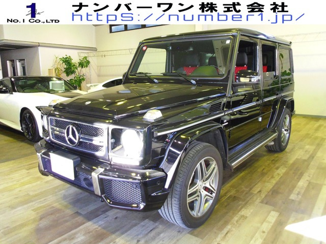Gクラス AMG G63 ロング 4WD 