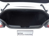BMWのファイナンスプラン。お客様のライフスタイルに合わせたローンプランをご用意致します!お支払シュミレーションもお気軽にご相談くださいませ。