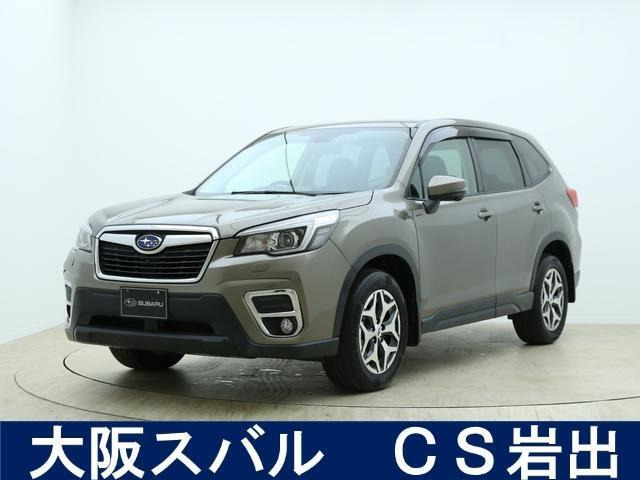 フォレスター 2.5 ツーリング 4WD 
