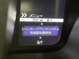 N-WGN L ホンダ センシング 修復歴無し