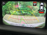 アテンザワゴン 2.2 XD Lパッケージ 