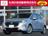 日産 ノートオーラ