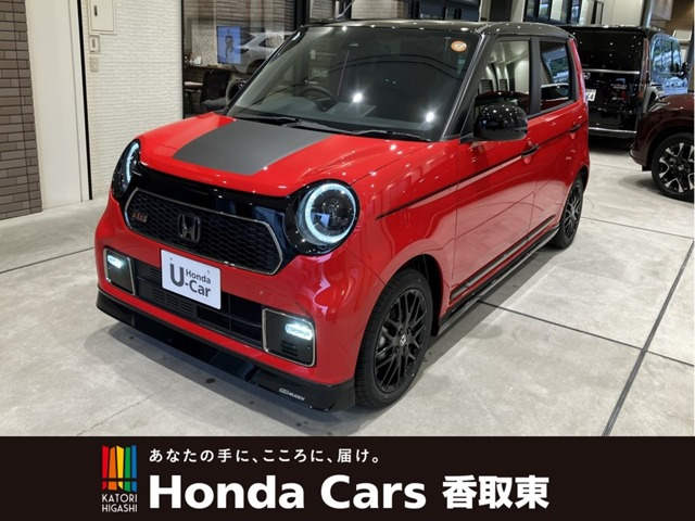 N-ONE RS 