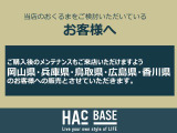 ハイエース 2.7 グランドキャビン 