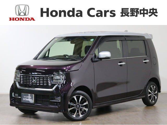 N-WGNカスタム L ホンダ センシング 4WD 