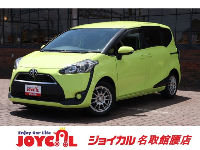 シエンタ 1.5 X 走行距離無制限 1年保証 車検整備付