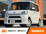 この度はBUDDICA(バディカ)の在庫をご覧頂き、誠に有難うございます!!BUDDICAは『車を安く仕入れるプロ』です。無駄なコストを極限まで省き『低価格充実』プライスに反映致します。