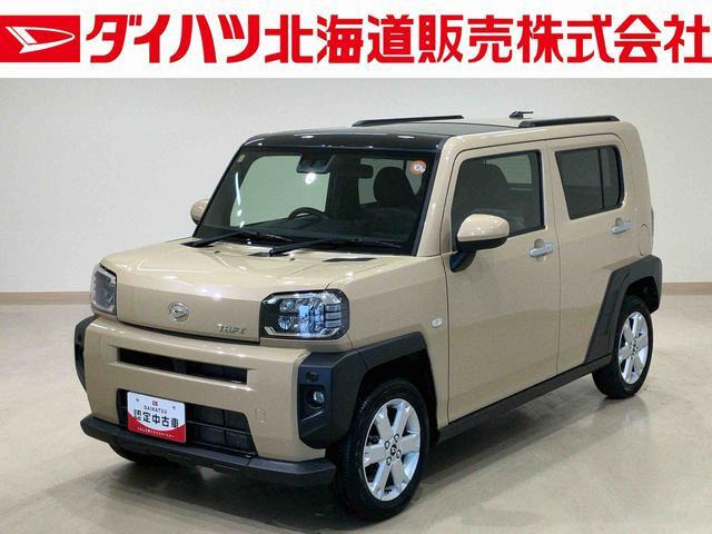 タフト G 4WD 
