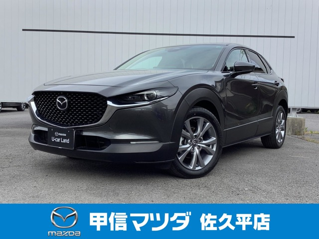CX-30 1.8 XD ツーリング 4WD 