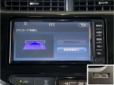 アクア 1.5 S スタイルブラック 