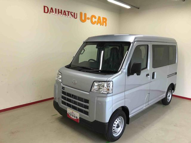 ハイゼットカーゴ  デラックス 4WD