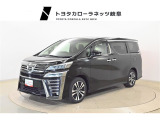 当社では岐阜県内への販売に限らせていただいております。ご了承くださいませ。