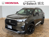 ★営業時間10:00〜18:30【定休日:火/水曜】☆全国どこでも納車可能です!お気軽にお問い合わせください♪TEL:●048-463-3535
