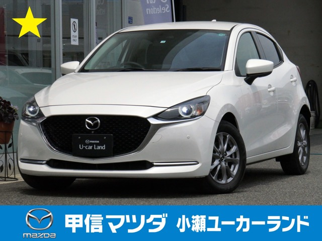 MAZDA2 1.5 15S プロアクティブ Sパッケージ 