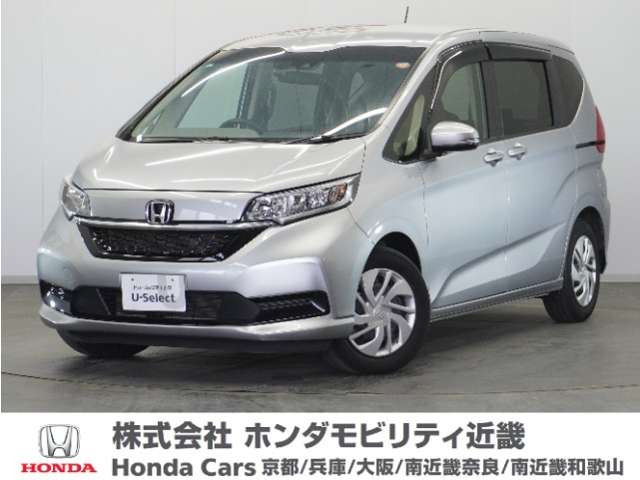 フリード+ 1.5 ハイブリッド B 