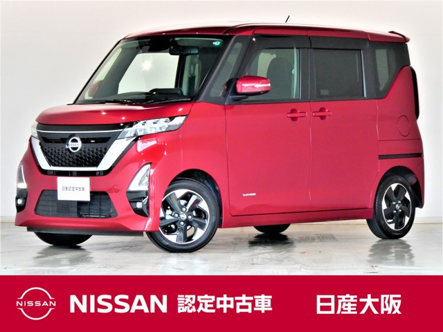 ルークス ハイウェイスター X