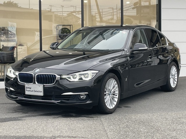 3シリーズセダン 330e iパフォーマンス ラグジュアリー 