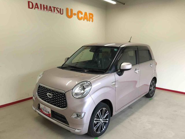 キャスト スタイル  G VS SAIII 4WD 