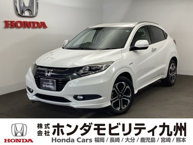 ヴェゼル 1.5 ハイブリッド Z 
