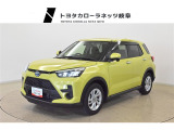 当社では岐阜県内への販売に限らせていただいております。ご了承くださいませ。