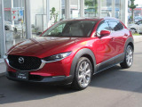 マツダ CX-30
