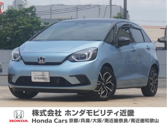 フィット  1.5 e:HEV ホーム