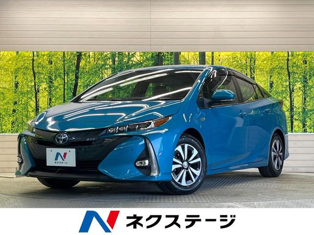 プリウスPHV 1.8 S セーフティパッケージ 