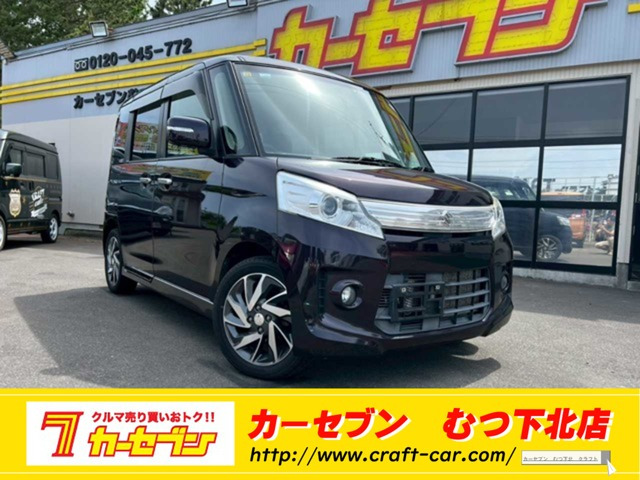 スペーシアカスタム TS 4WD 