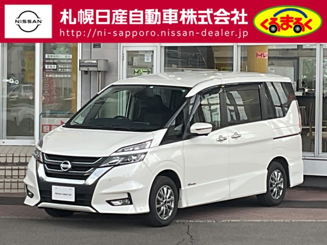 セレナ 2.0 ハイウェイスター Vセレクション 4WD 